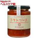 サンクゼール パスタソース トマトソース(220g)ã€ã‚µãƒ³ã‚¯ã‚¼ãƒ¼ãƒ«ã€‘
