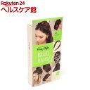 イージースタイラー ウィッグブレードハンド(1コ入)【イージースタイラー】