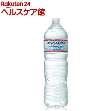 クリスタルガイザー ミネラルウォーター (並行輸入品)(1.5L*12本入)【19_k】【rank】【クリスタルガイザー(Crystal Geyser)】【送料無料】