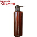 ハホニコハッピーライフ ハホニココラシルク18シャンプー(350mL)【ハホニコハッピーライフ】【送料無料】