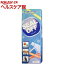 シールオフ スプレー(300mL)【シールオフ(SEAL OFF)】