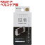 磁着SQ バススマートフォンホルダー(1コ入)【TOWA(東和産業)】