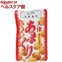 丸成商事 有機むき栗 天津あまぐり(80g)