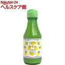 無茶々園 ストレート果汁 れもん(150mL)【無茶々園】