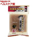 【訳あり】マルシマ 有機生芋蒟蒻 板(275g)