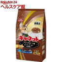 キャネットチップ フィッシュ(2.7kg)【キャネット】...