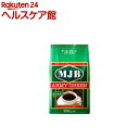 MJB アーミーグリーン(300g)【MJB】