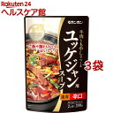 韓の食菜 ユッケジャン用スープ 辛口(2人前*3コセット)...