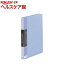 クリアーファイル カラーベース W 青 132CW(1冊入)