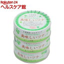 美味ã—ã„ツナ 油漬ã‘(70g*3缶入パック)ã€ä¼Šè—¤é£Ÿå“】