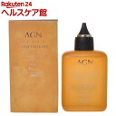 ミルボン アジィン コンセントレート(女性用育毛剤)(160...