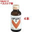 ビタヘルサンB(100mL*4コセット)【ゼリア新薬】