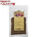アリサン オレガノ(20g)【アリサン】