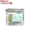 サラシア茶 ハト麦プラス(5g*30包)【茶々】【送料無料】...