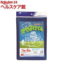 かぜよけくん 1*5m(1枚入)