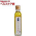 えごま油 低温圧搾 10895(165g)...