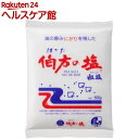 伯方の塩 粗塩(500g)【伯方の塩】