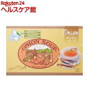 オニオンスープ(15本入)【グリーンズ北見】...