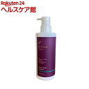ピヨコ ハーバルマイルドシャンプー(500mL)【piyoko(ピヨコ)】