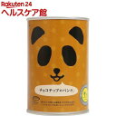 フェイス パンの缶詰 チョコチップ(160g)