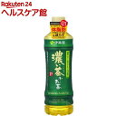 伊藤園 おーいお茶 濃い茶 機能性表示食品 (525ml*24本)【お~いお茶】