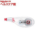 トンボ鉛筆 修正テープモノYS 5mmテープ幅 CT-YS5(1コ入)