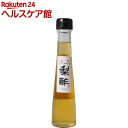鳥取二十世紀梨酢(120mL)【二十世紀梨酢】...