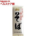 金å°ã㰠七割(乾麺)(200g)ã€é所食å“】