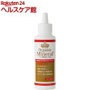 ライフバランス オーガニック フルボ酸 原液(100mL)【ライフバランス】