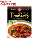 タイカレー パãƒãƒ¼ãƒ³(160g)