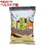 日穀製粉 純そば茶(1kg)【日穀製粉】 1,780円