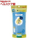 アワスター ふつう ブルー(1枚入)【アワスター】