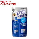 サクセス 薬用シャンプー つめかえ用(320ml)【scq27】【サクセス】