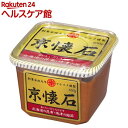 京懐石 だし入り(650g)
