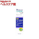 ピオクレア 薬用フケ・かゆみローション(150mL)...