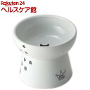 猫壱 脚付フードボウル L(1コ入)【猫壱】
