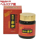 梅肉エキス 紀州の赤本 純正(150g)【紀州の赤本】【送料無料】