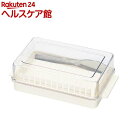 カッティングガイド付 バターケース BTG1(1コ入)