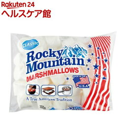 エスビーグローバル <strong>ロッキーマウンテン</strong> マシュマロ(300g)【エスビーグローバル】