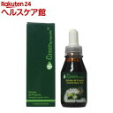 グリーンプロポリス(30ml)【坂本養蜂場】