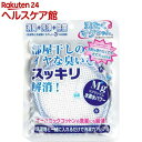 洗たくマグちゃん ブルー(1コ入)【マグちゃん】...