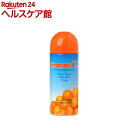 オレンジエックス(250mL)【オレンジエックス(オレンジX...