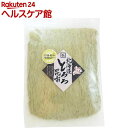 化学調味料無添加 北海道とろろ昆布 徳用(160g)