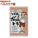 道長 つぶ塩がりんとう(100g)【道長】