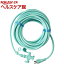 Kowa ソフトタイプ延長コード 10m KM0602-10 ブルー(1コ入)