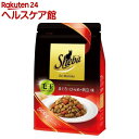 シーバドゥマルシェ 毛玉の気になる猫用 味わいディッシュ(9...