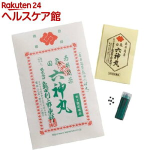 【第2類医薬品】亀田六神丸(48粒)【カメロク】【送料無料】