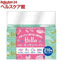 ハロー キッチンペーパー(70枚入*3コパック)【ハロー】
