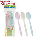カラースプーン 17cm(10本入)