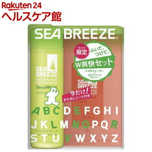 【企画品】シーブリーズ デオ＆ウォーター ヴァ—ベナクールの香り 特製ボディシート付き(1セット)【シーブリーズ】